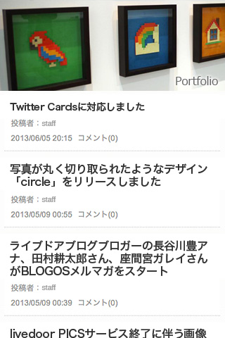 portfolio01_sp