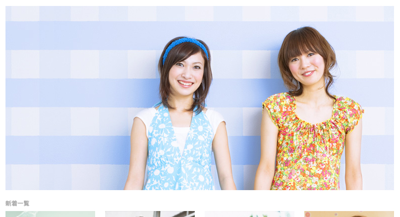 店舗メインイメージ