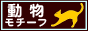 ưʪ����WEB