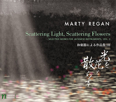 v_music_marty02_b