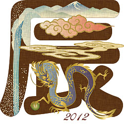 20120101