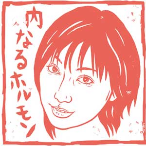 熊田曜子