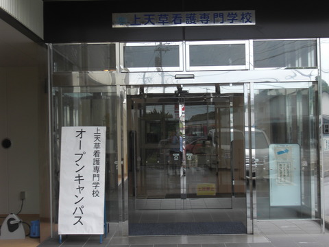 CIMG7112