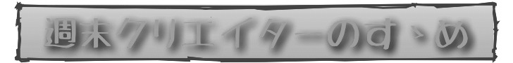 hedder001