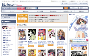 DLsite300x186