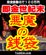 infostyle-banner-180240_0