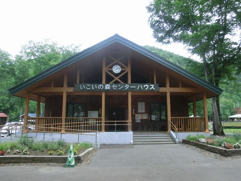 CIMG3211