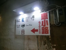 CIMG4275