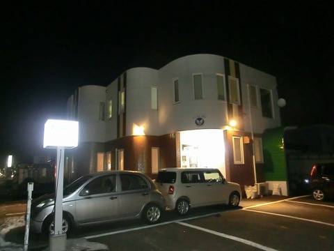 CIMG2638