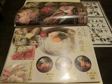 CIMG2555