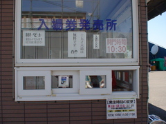 DSC00546