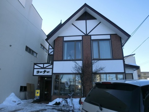 CIMG2156
