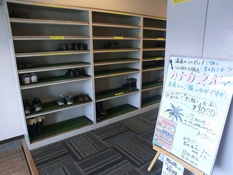 CIMG3922