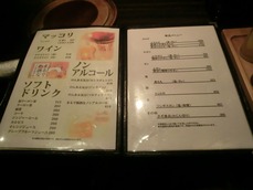 CIMG4034