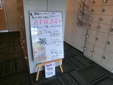 CIMG3921