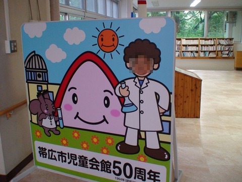 DSC00317