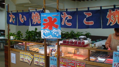 DSC00548