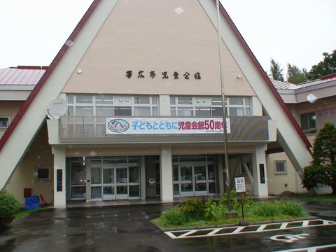 DSC00286