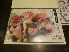 CIMG2554