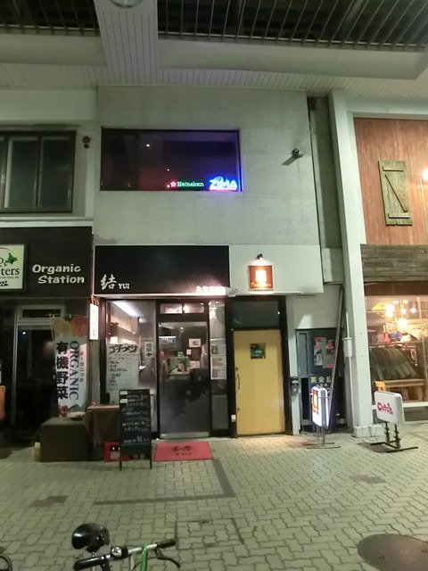 CIMG2609
