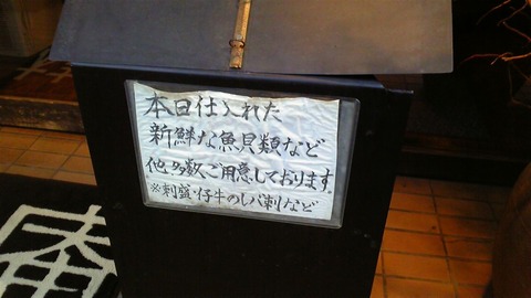 DVC00036