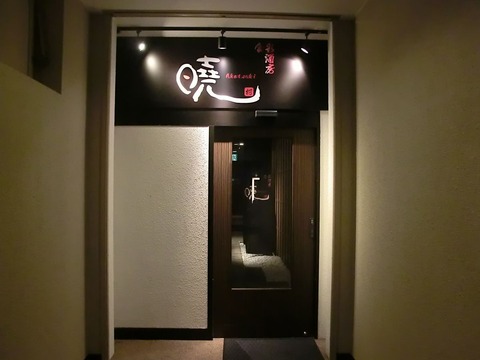 CIMG3954