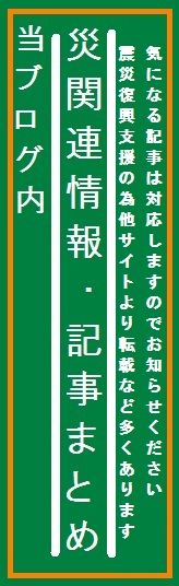 ちゅ