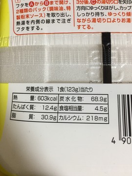 33691d9f-ddad-4eff-9f47-efbc2bda04ee