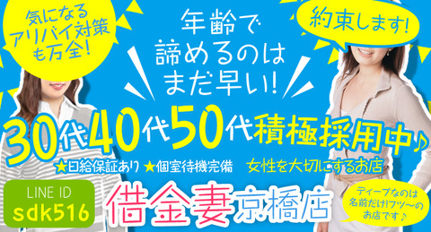 6月-PC