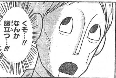 ゴミ掃除ロボット