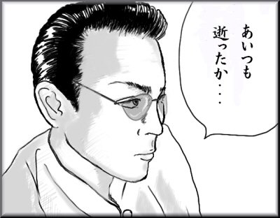 �ޥ󥬥ץ�ʡ���������������Ƥ��줿oKi v(^^)