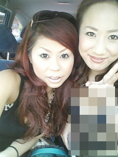 CHISAYOU