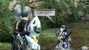 pso20120420_102029_000