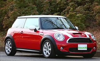 Mini copers by bmw #7