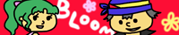 bana-