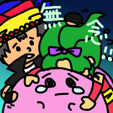 名称未設定-1