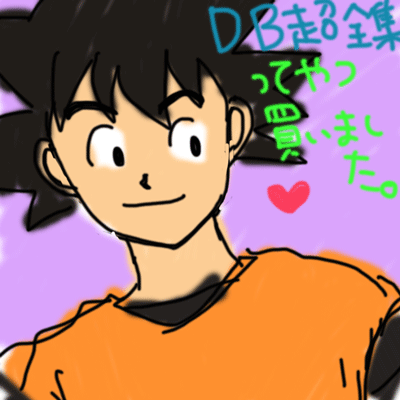 db