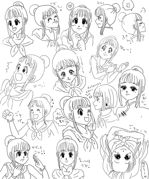 gochi7___