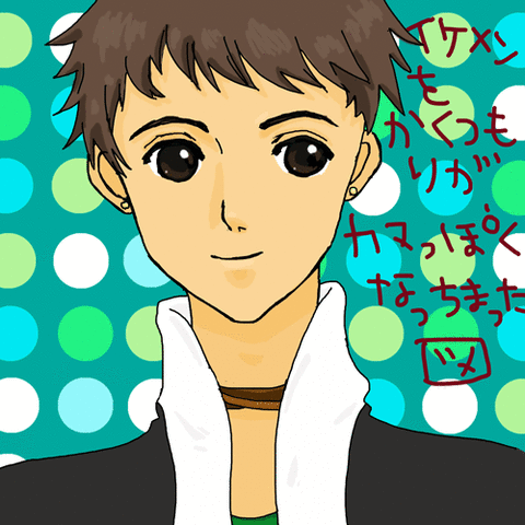b-rensyu