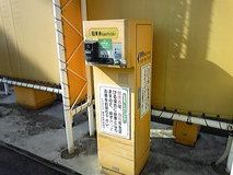 �ܹ���