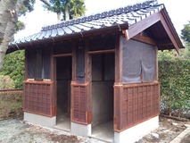 塗装後
