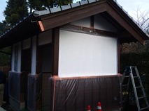 波型模様付け完了