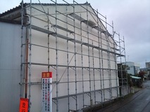 塗装前