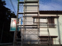 プライマー塗布完了
