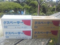 �����ڡ�����02�֥�å�