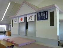 塗装後