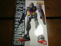 ガンダム コーティングバージョン