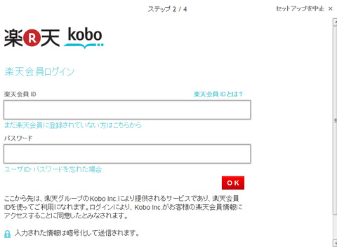 kob5