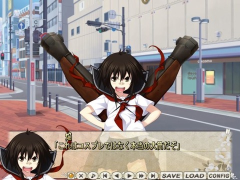 majikoi-a-4-010-e1416559506862