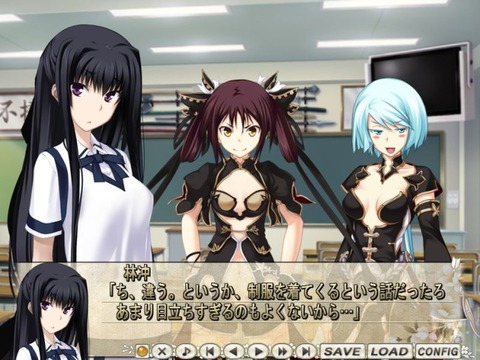 majikoi-a-4-015-e1416565133826